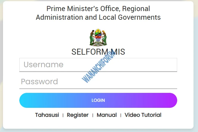 Jinsi ya kubadili tahasusi (combination) kidato cha tano 2026