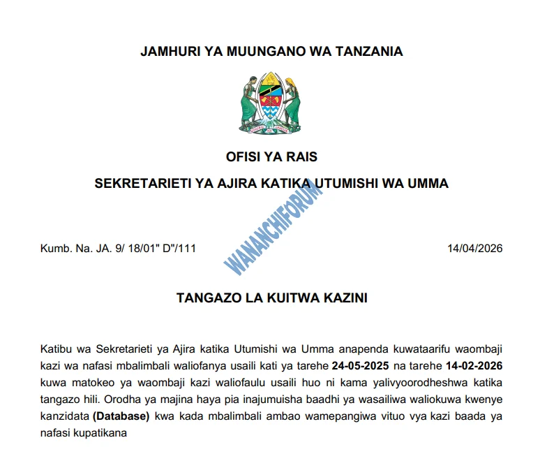 TANGAZO LA KUITWA KAZINI TAASISI MBALIMBALI ZA UMMA 14-04-2026