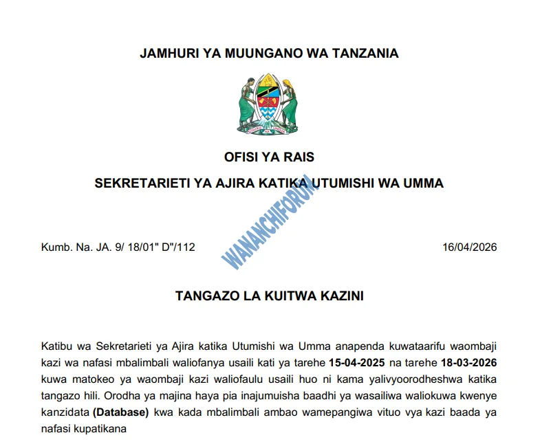 TANGAZO LA KUITWA KAZINI TAASISI MBALIMBALI ZA UMMA 17-04-2026