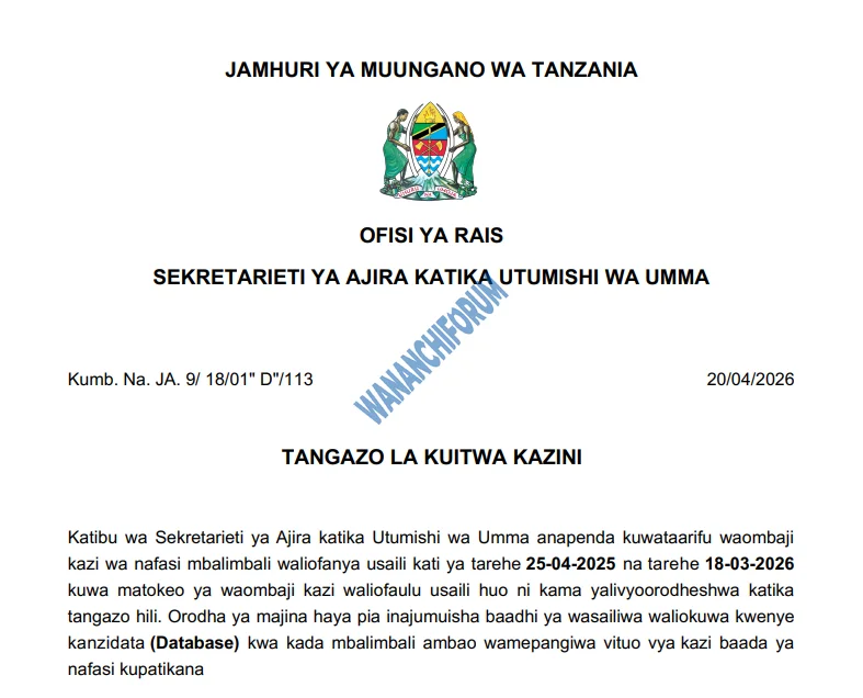 TANGAZO LA KUITWA KAZINI TAASISI MBALIMBALI ZA UMMA 20-04-2026