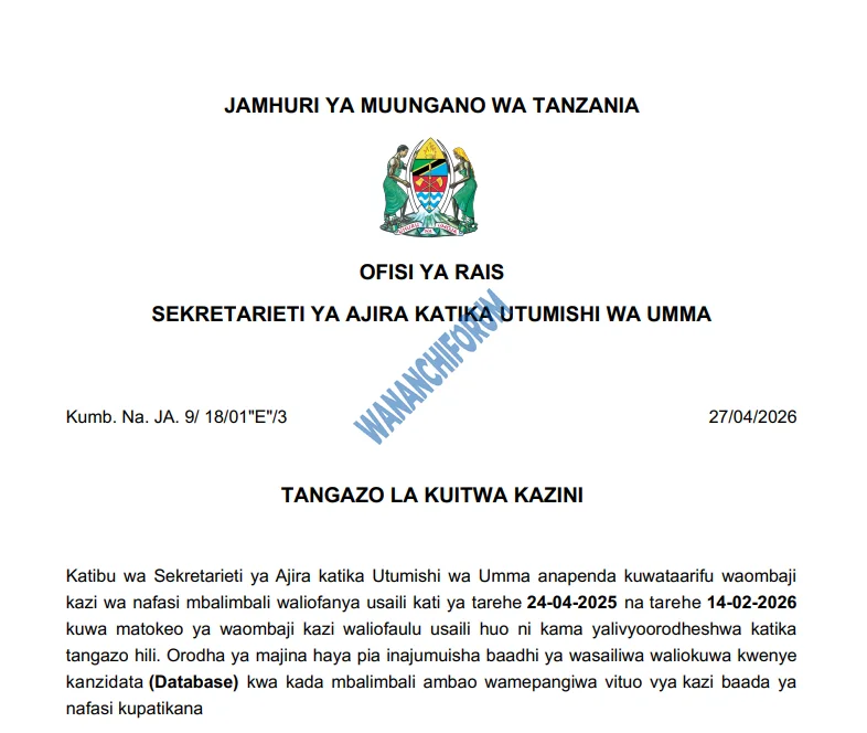 TANGAZO LA KUITWA KAZINI TAASISI MBALIMBALI ZA UMMA 27-04-2026