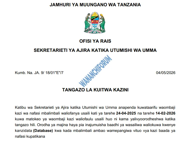 TANGAZO LA KUITWA KAZINI TAASISI MBALIMBALI ZA UMMA 04-05-2026