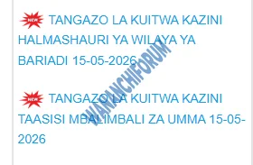 TANGAZO LA KUITWA KAZINI HALMASHAURI YA WILAYA YA BARIADI 15-05-2026
