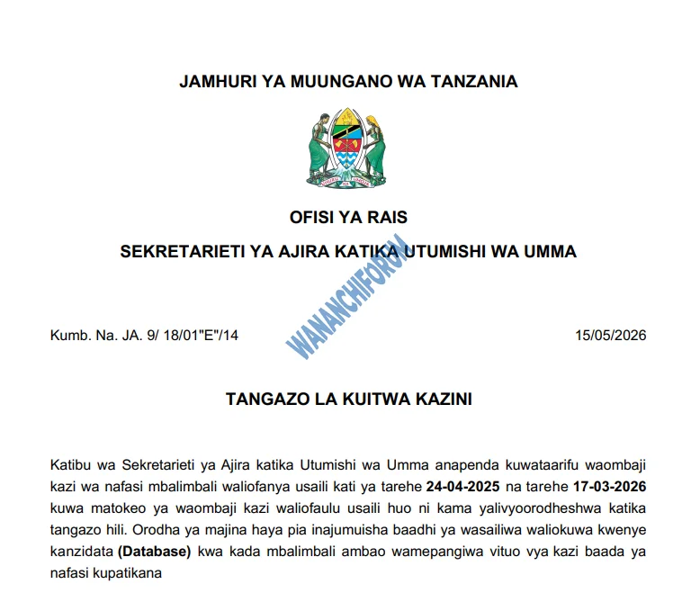 TANGAZO LA KUITWA KAZINI TAASISI MBALIMBALI ZA UMMA 15-05-2026