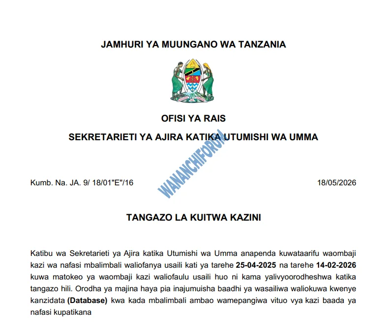 TANGAZO LA KUITWA KAZINI TAASISI MBALIMBALI ZA UMMA 18-05-2026