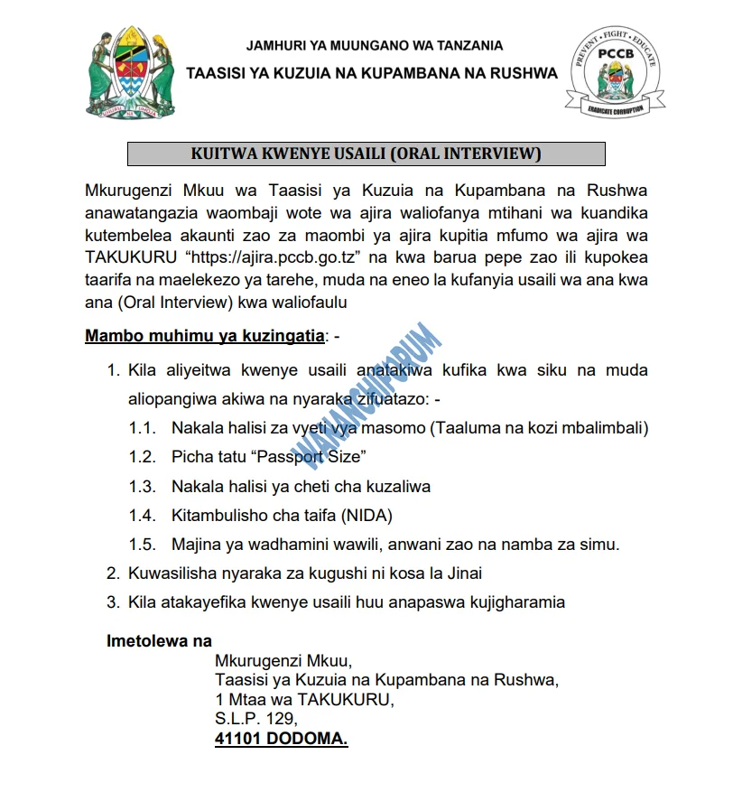 KUITWA KWENYE USAILI (ORAL INTERVIEW) TAKUKURU JUNI, 2026
