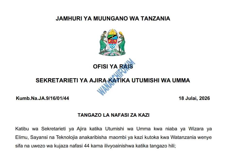 TANGAZO LA NAFASI ZA KAZI WIZARA YA ELIMU 18-07-2026