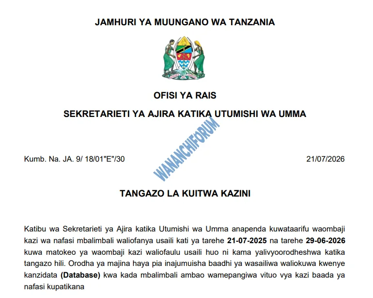 TANGAZO LA KUITWA KAZINI TAASISI MBALIMBALI ZA UMMA 21-07-2026