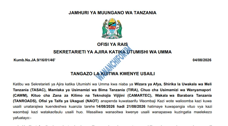 TANGAZO LA KUITWA KWENYE USAILI TAASISI MBALIMBALI ZA UMMA 04-08-2026