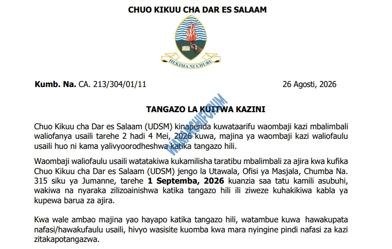 TANGAZO LA KUITWA KAZINI CHUO KIKUU CHA DAR ES SALAAM 27-08-2026