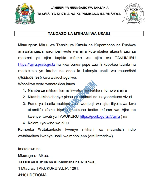 TANGAZO LA MTIHANI WA USAILI TAKUKURU 2026 PDF