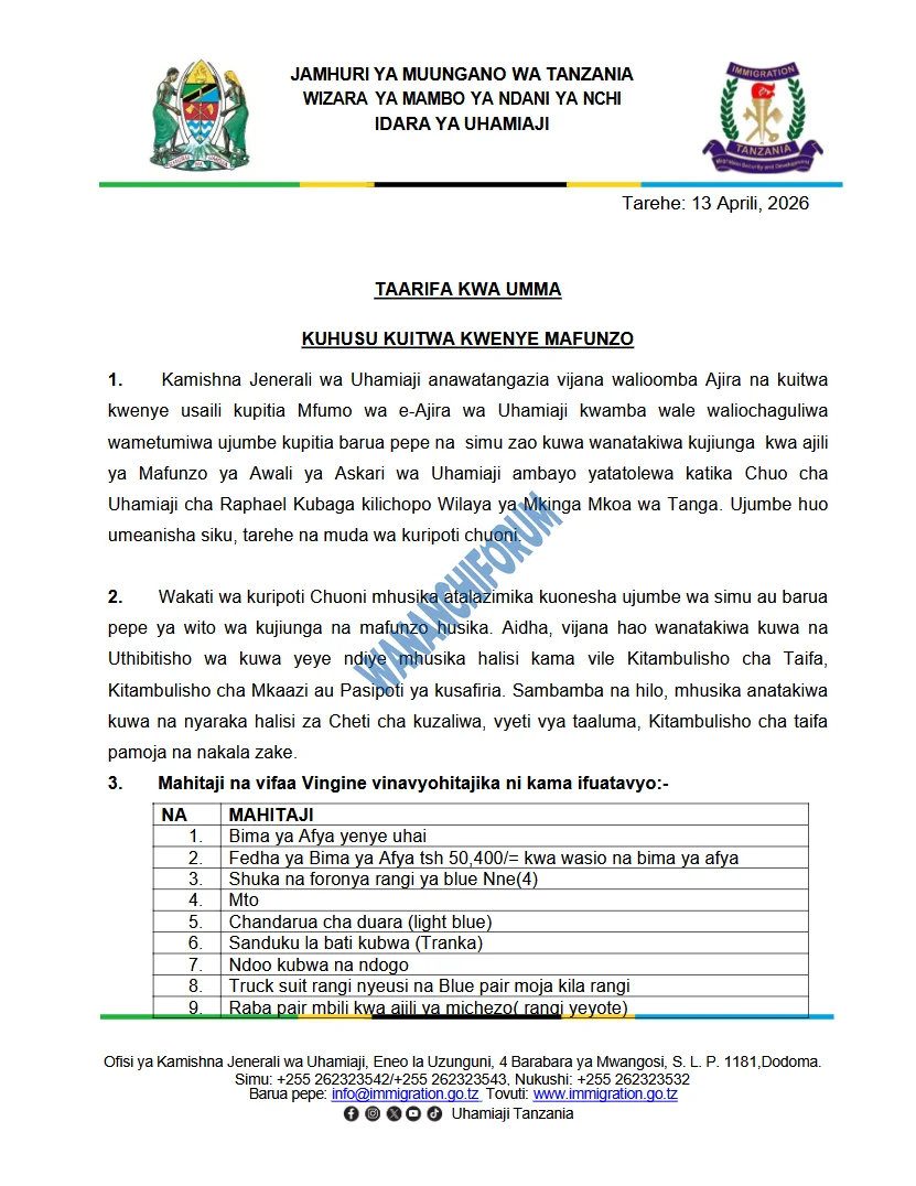 Orodha ya Majina ya Walioitwa kwenye Mafunzo Uhamiaji Aprili 13, 2026