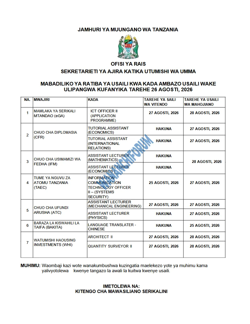 MABADILIKO YA RATIBA YA USAILI KWA KADA AMBAZO USAILI WAKE ULIPANGWA KUFANYIKA TAREHE 26 AGOSTI, 2026