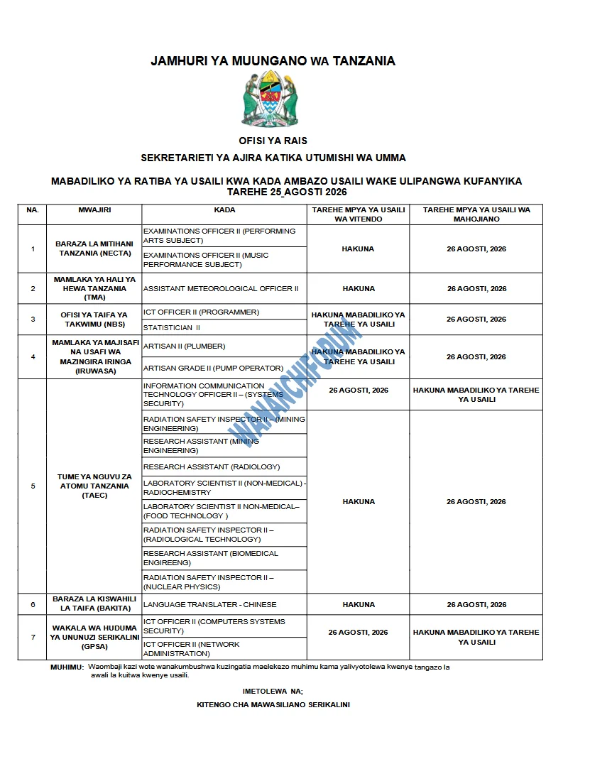 MABADILIKO YA RATIBA YA USAILI KWA KADA AMBAZO USAILI WAKE ULIPANGWA KUFANYIKA TAREHE 25 AGOSTI 2026