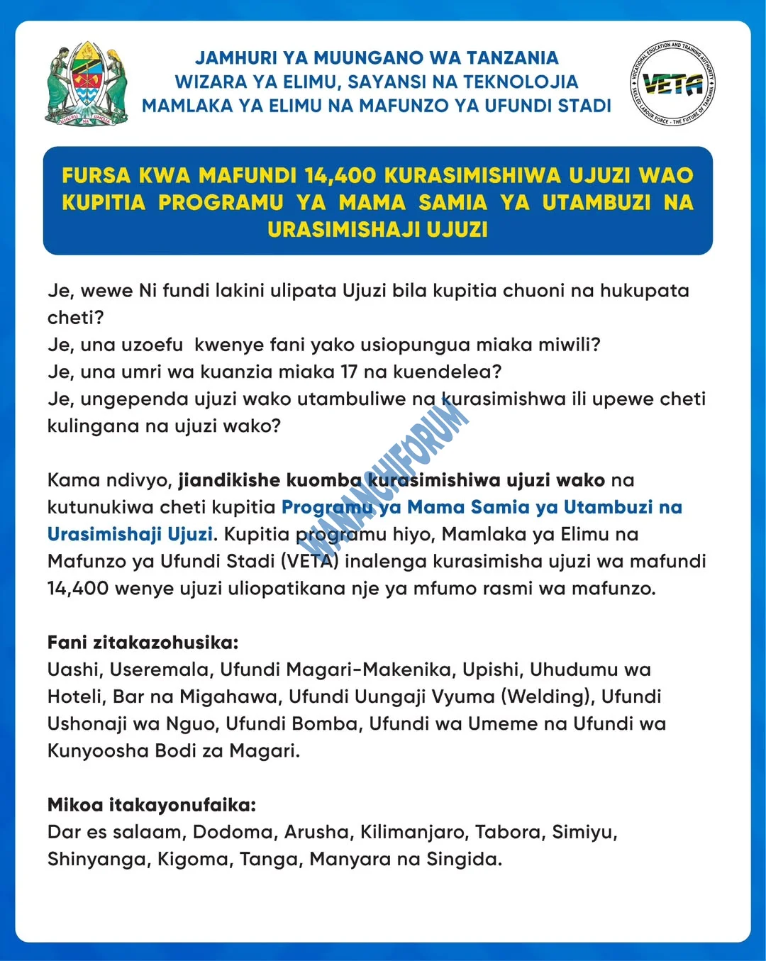 FURSA KWA MAFUNDI 14,400 KURASIMISHIWA UJUZI WAO KUPITIA PROGRAMU YA MAMA SAMIA YA UTAMBUZI NA URASIMISHAJI UJUZI