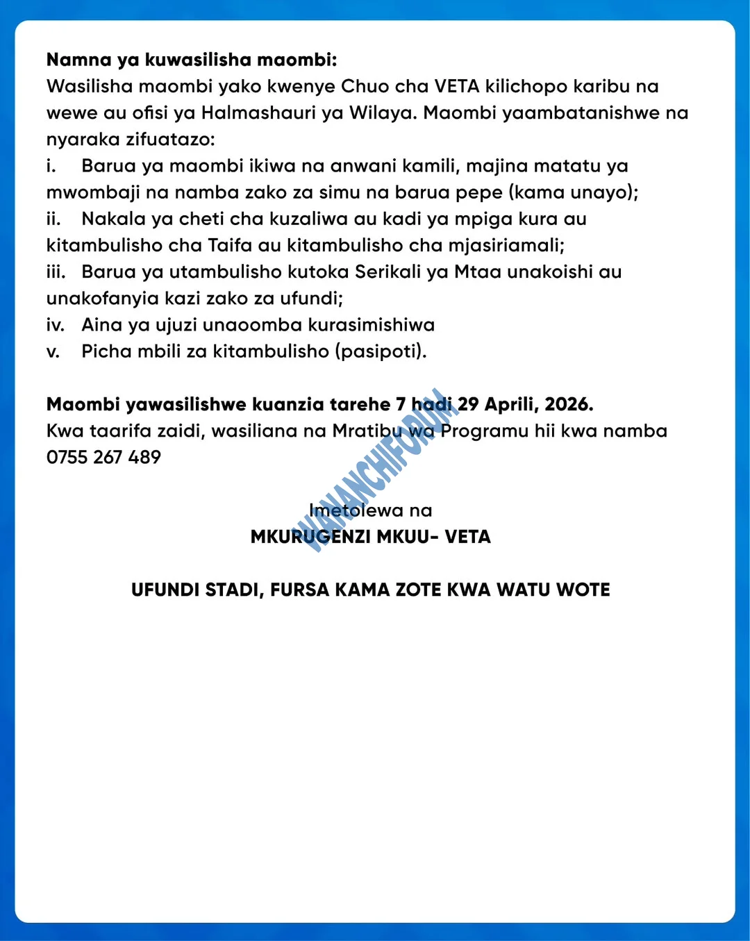 FURSA KWA MAFUNDI 14,400 KURASIMISHIWA UJUZI WAO KUPITIA PROGRAMU YA MAMA SAMIA YA UTAMBUZI NA URASIMISHAJI UJUZI