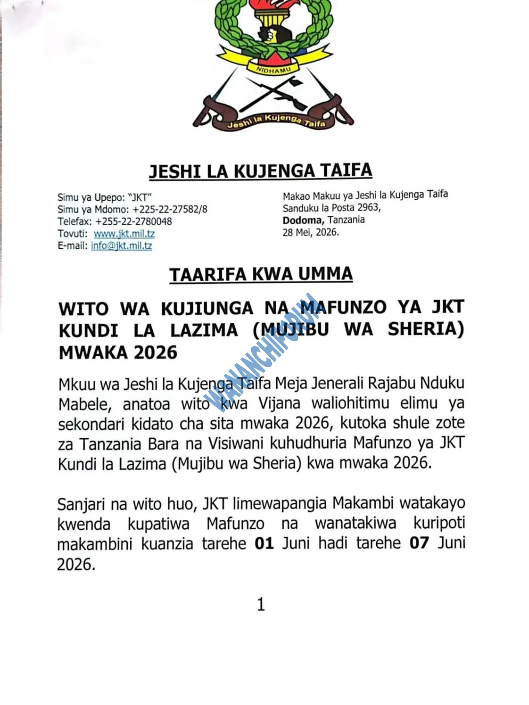 TAARIFA KWA UMMA WITO WA KUJIUNGA NA JKT KUNDI LA LAZIMA (MUJIBU WA SHERIA) KWA MWAKA 2026
