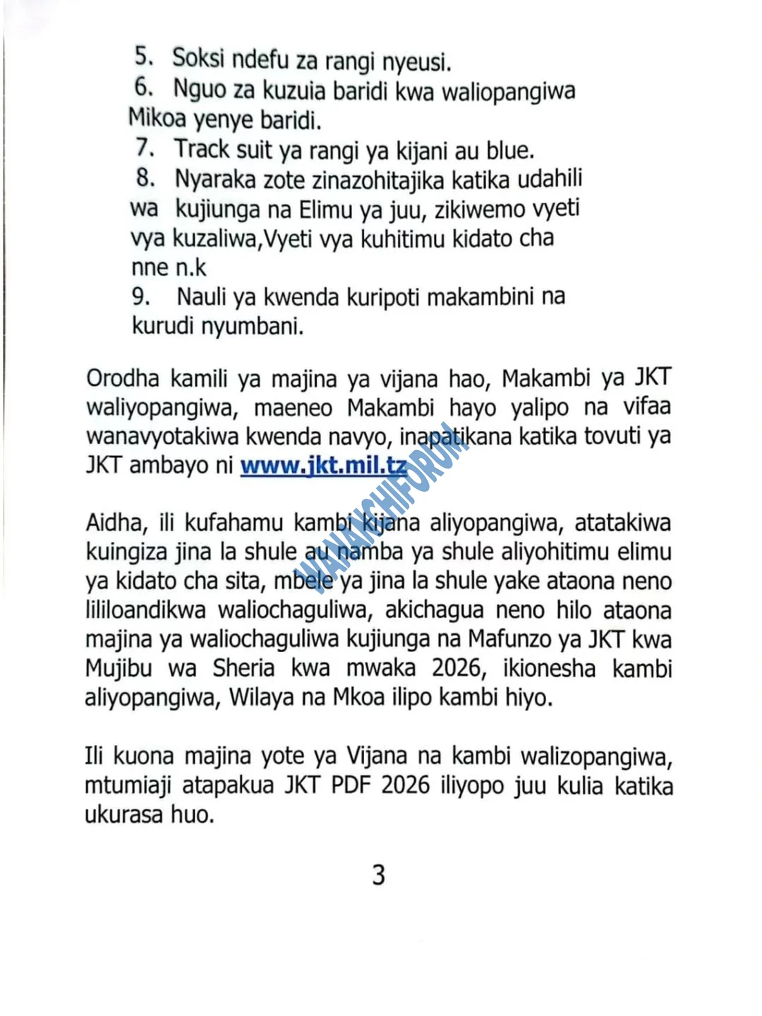 TAARIFA KWA UMMA WITO WA KUJIUNGA NA JKT KUNDI LA LAZIMA (MUJIBU WA SHERIA) KWA MWAKA 2026