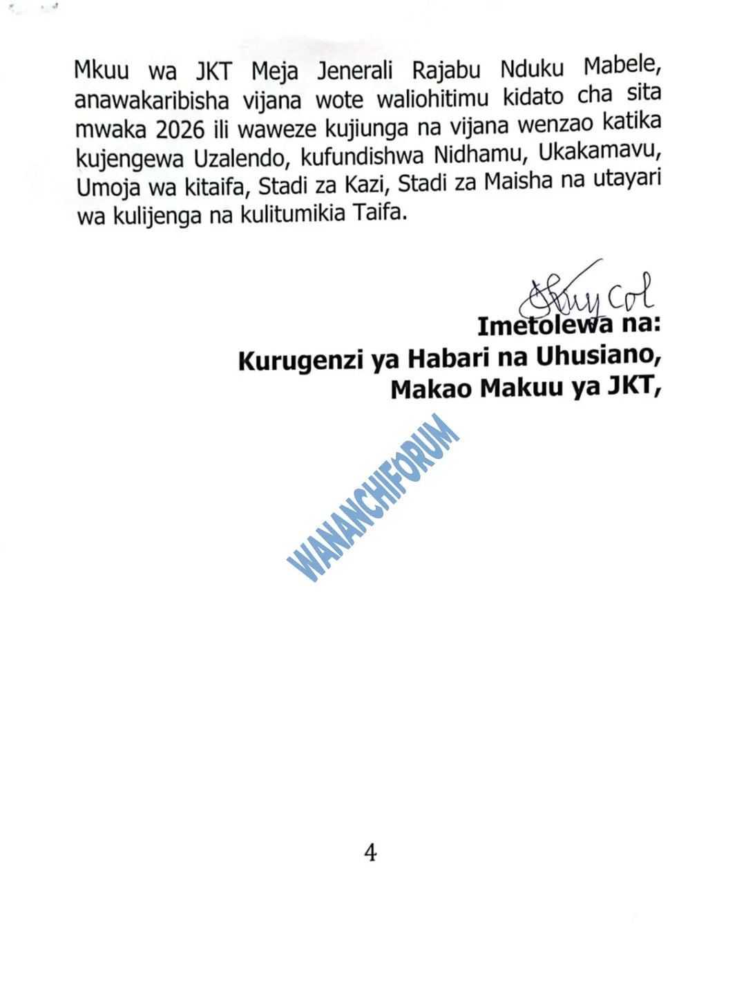 TAARIFA KWA UMMA WITO WA KUJIUNGA NA JKT KUNDI LA LAZIMA (MUJIBU WA SHERIA) KWA MWAKA 2026