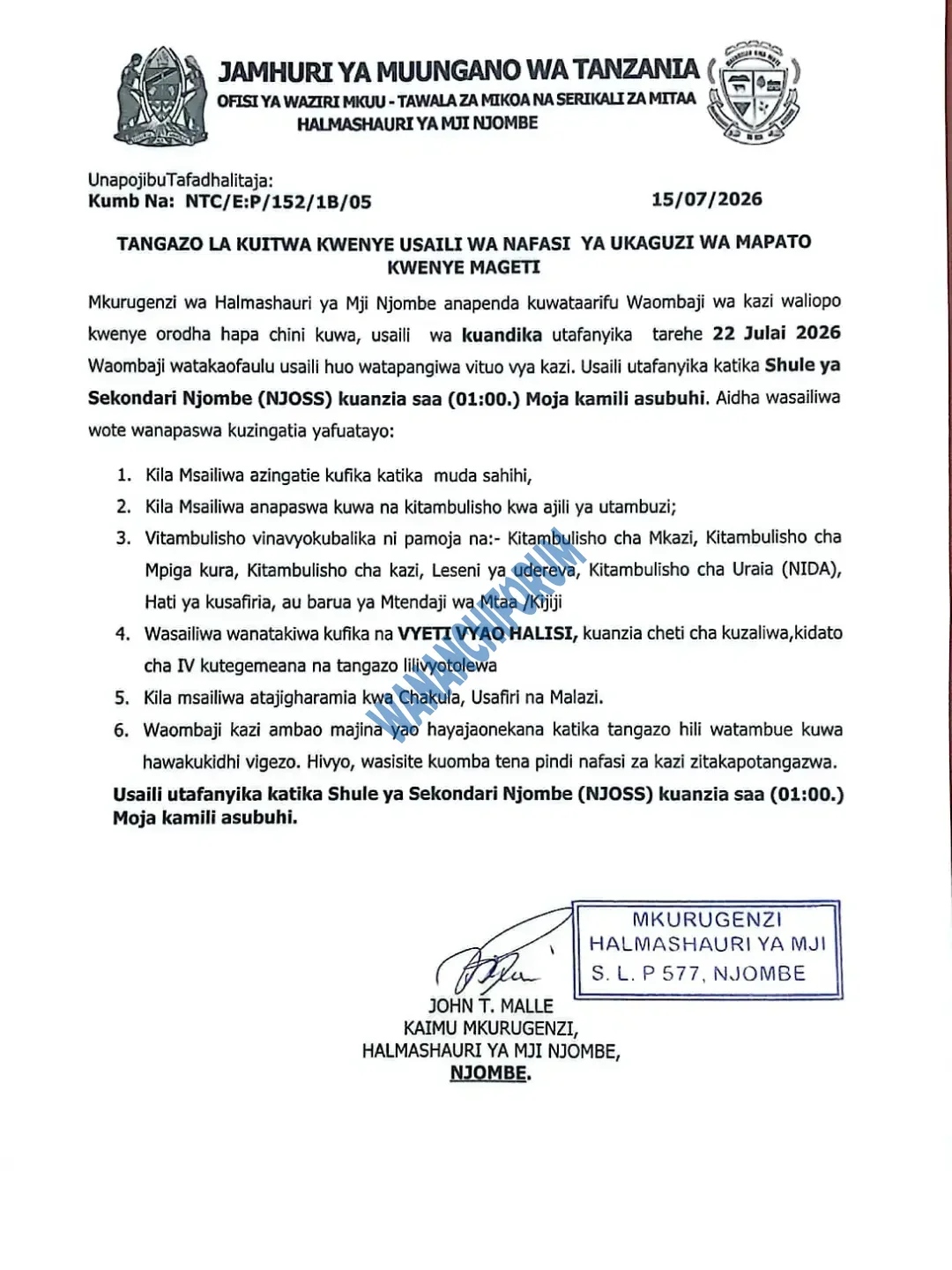 TANGAZO LA KUITWA KWENYE USAILI NAFASI ZA UKAGUZI WA MAPATO KWENYE MAGETI.@anthony_mtaka@deod...webp