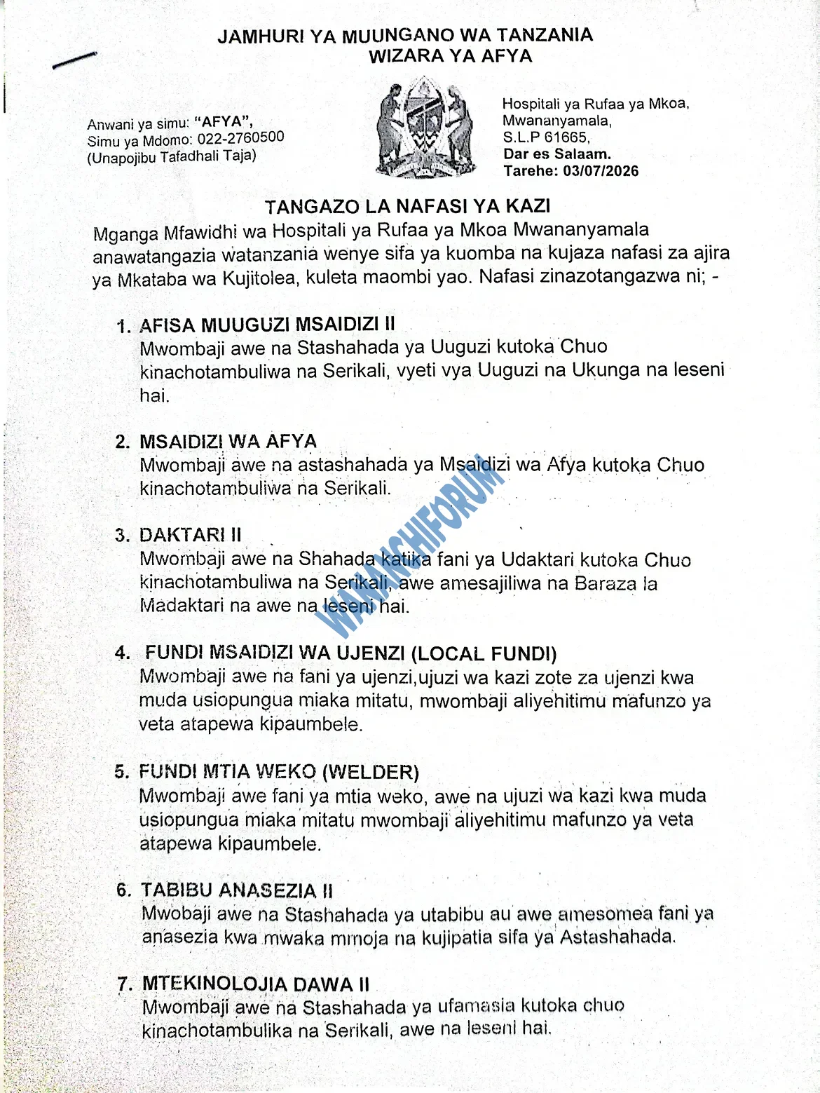 Nafasi za kazi Hospitali ya Mwananyamara RRH